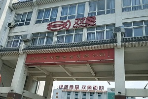 0000_WPS图片.jpg