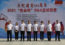 篮球赛1.jpg