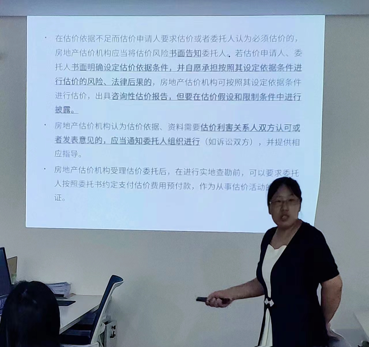 微信图片_20220817164933.jpg